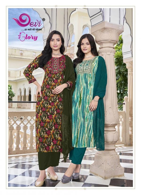 Devi Glory Vol-3 – Kurti Pant With Dupatta